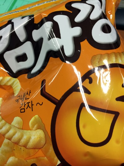 롯데백화점슈콤마보니 이미지