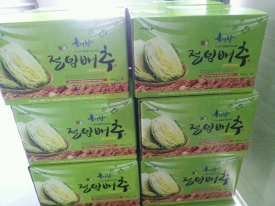 영일농산 이미지