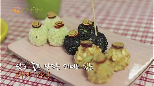 건강한 밥상 이미지