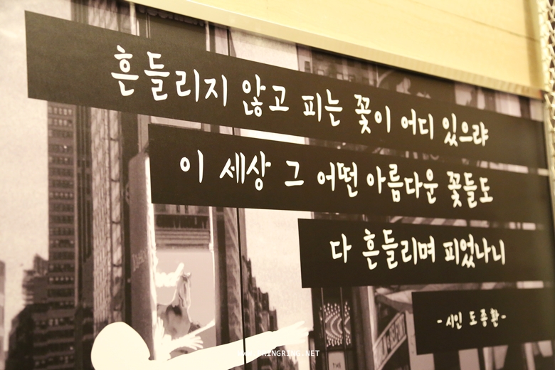 세븐주점 이미지