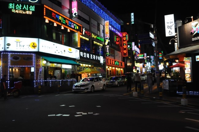 이모네조개구이 이미지