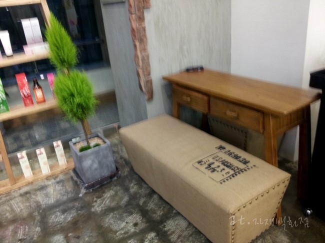 헤어망고 이미지