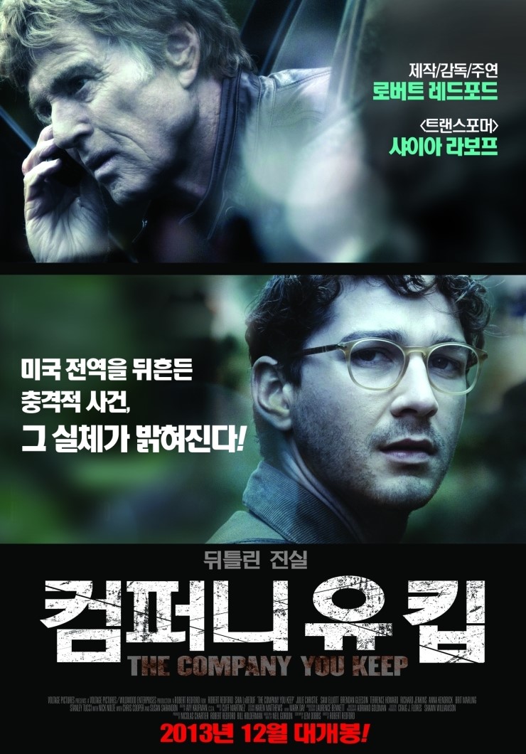 오브유컴퍼니 이미지
