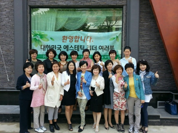 글로벌서비스리더 이미지
