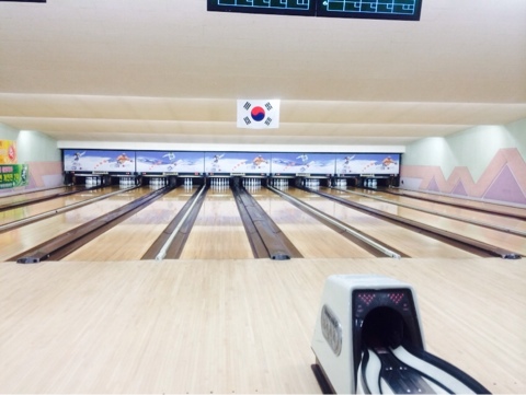 중앙볼링센터 이미지
