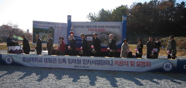주식회사청람 이미지