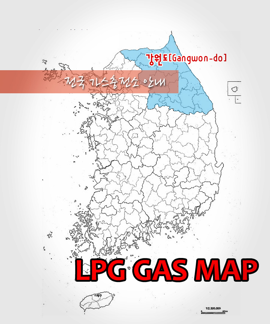 e대일주 이미지