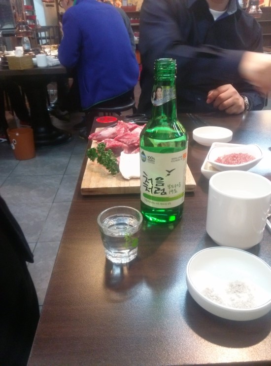 바른정보통신 이미지