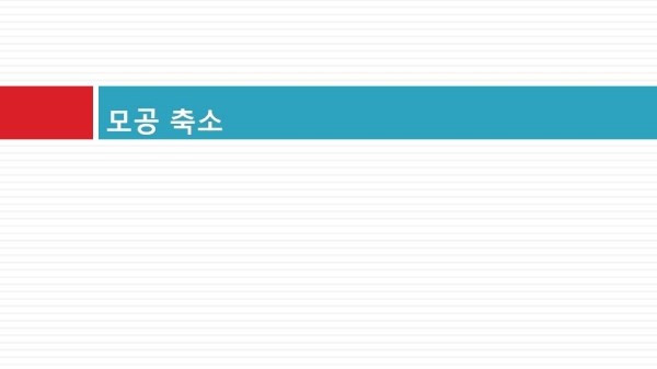 제이스킨앤바디(J스킨앤바디) 이미지