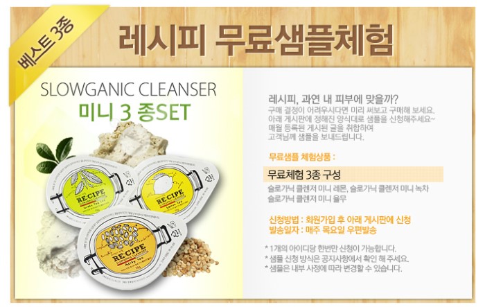 연보석 이미지