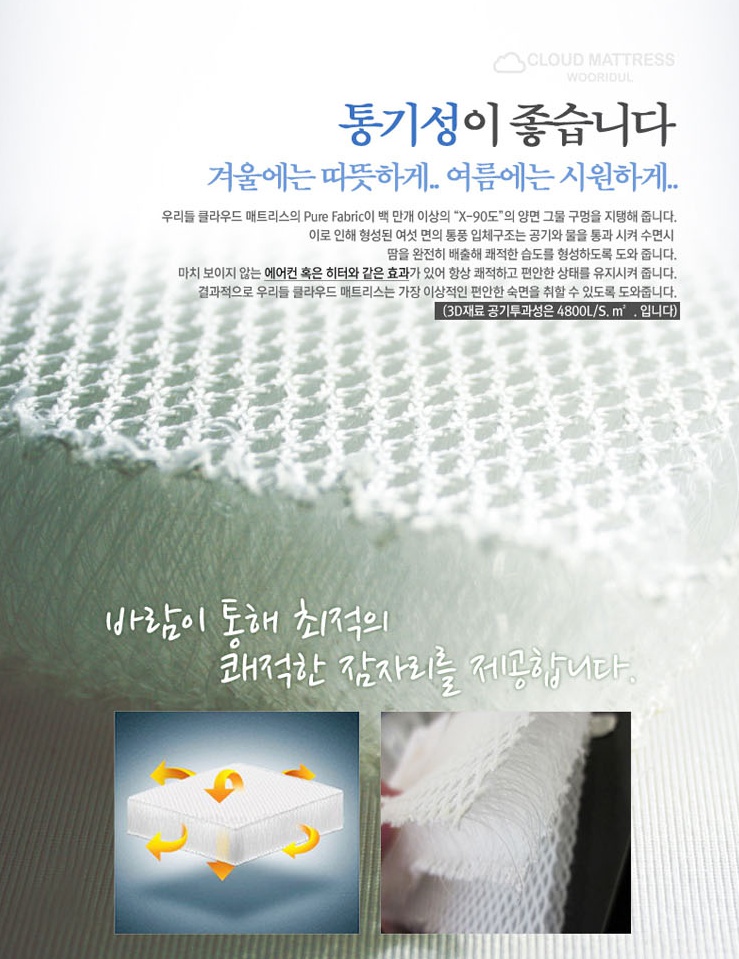 좋은우리들 이미지