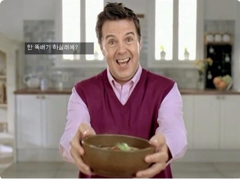 흑돈가 이미지