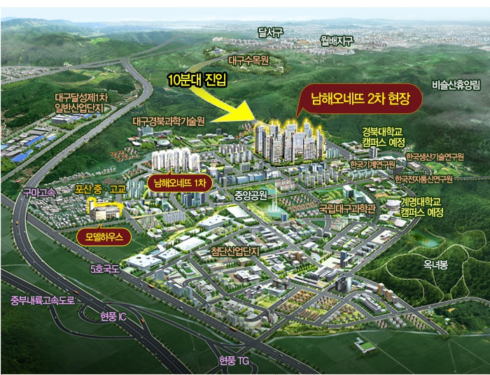 대구현풍초등학교 이미지