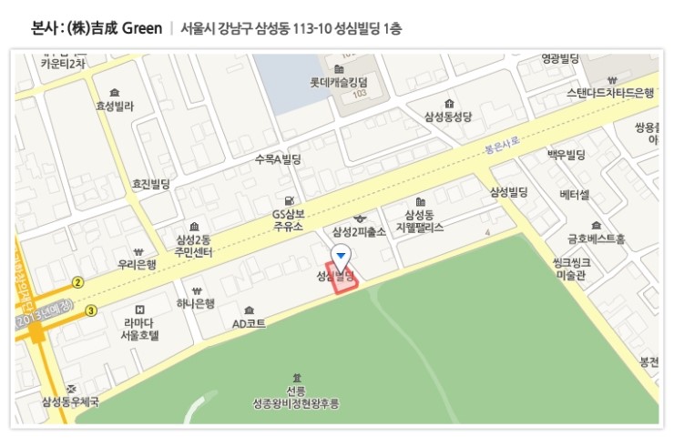 농협안심축산물 전문점 이미지