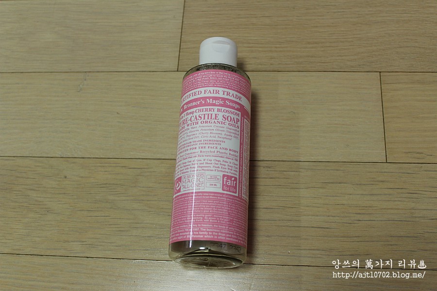허브블러썸 이미지