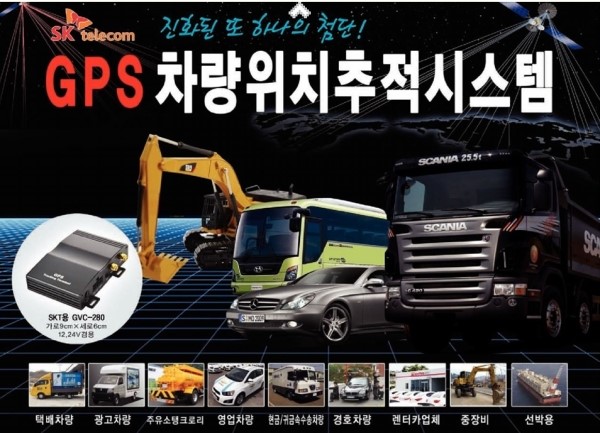 혜성정보통신 이미지