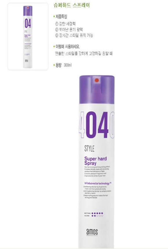 (주)하정 이미지