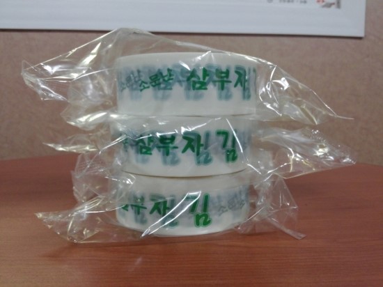 청우통상 이미지