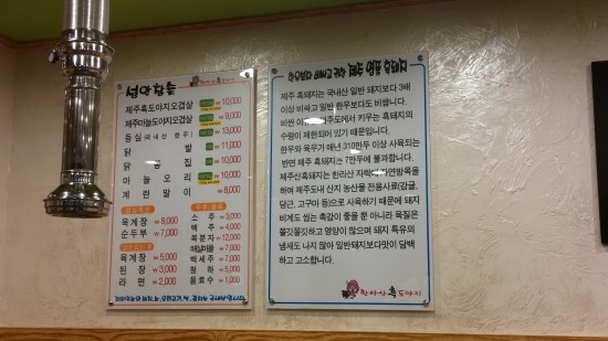 성안참숯닭발 이미지