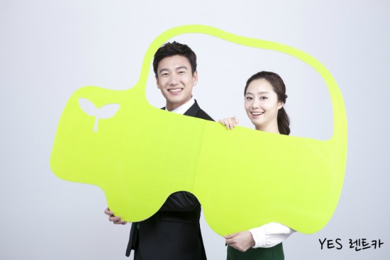 좋은자동차 이미지