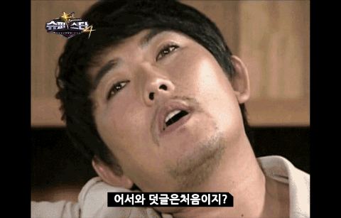 인벤토리아이템 이미지