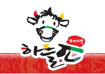 태백하늘소 이미지