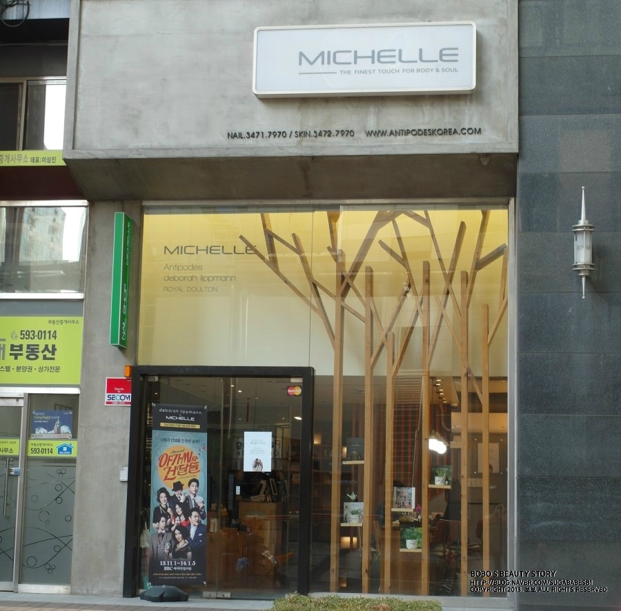 미쉘네일 이미지