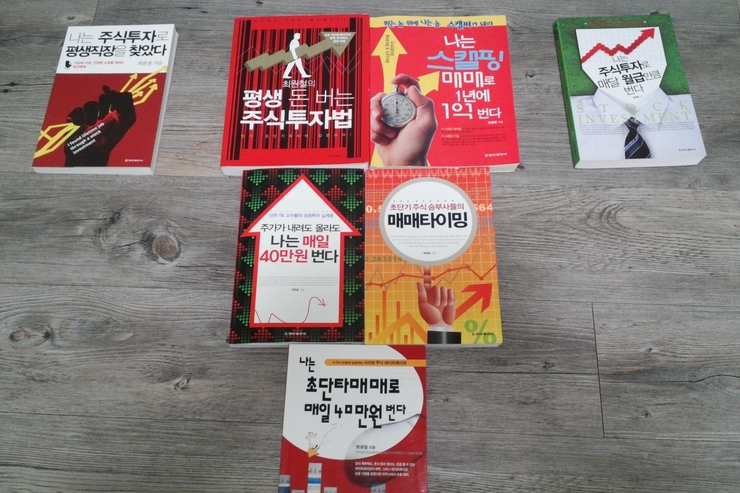 진빠 이미지