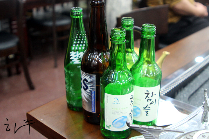 황삼포크 이미지