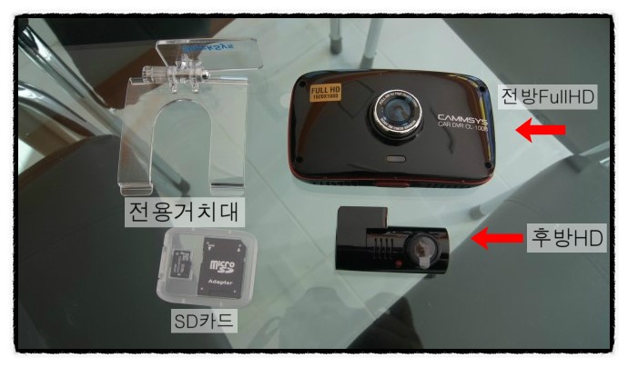 네비앤블랙 이미지