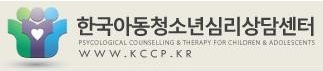 마음과마음아동청소년심리상담 이미지