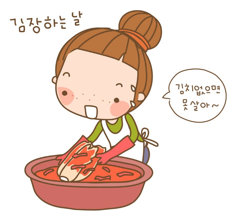 축산물직거래장터 이미지