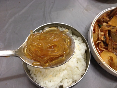 서민메기매운탕` 이미지