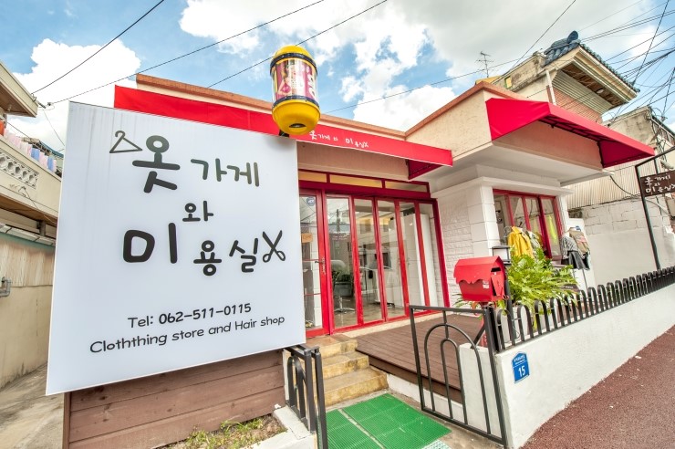 로얄악기사 이미지
