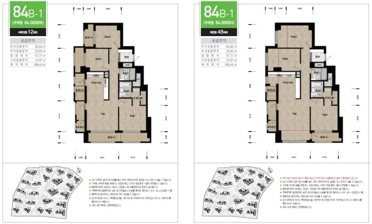 신내환경 이미지