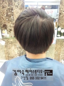 김미숙미용실 이미지