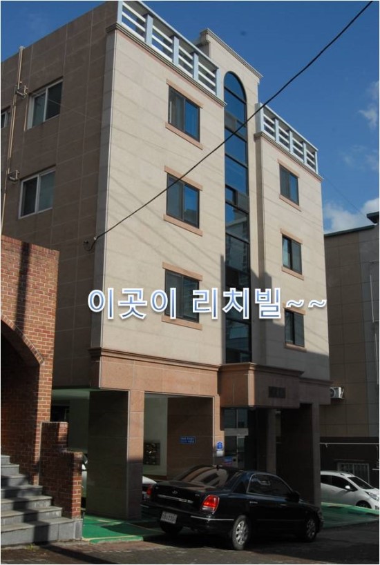 백운농협하나로마트 이미지