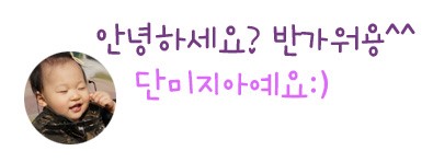 미앤미케익 이미지