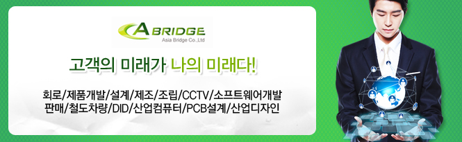 청명기업 이미지