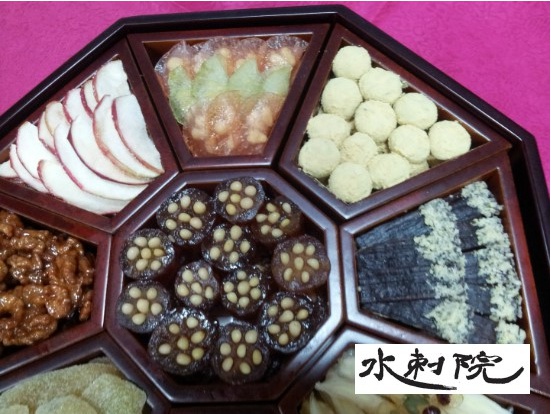 서울폐백 이미지
