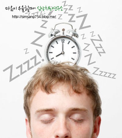 심상치료본원센터 이미지