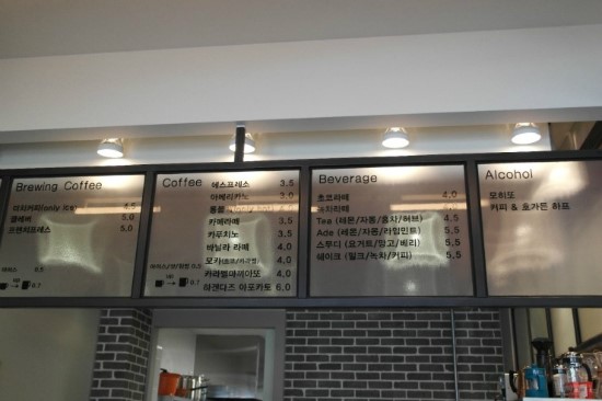 Cafe Bro(카페브로) 이미지