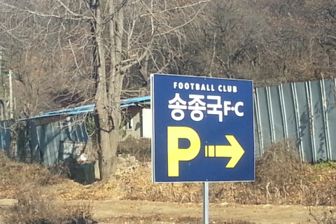 아뜰리에어린이집 이미지