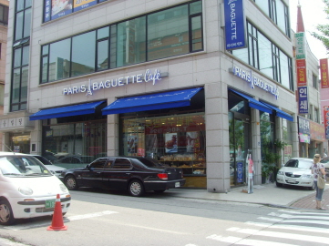 파리바게트동서울 이미지
