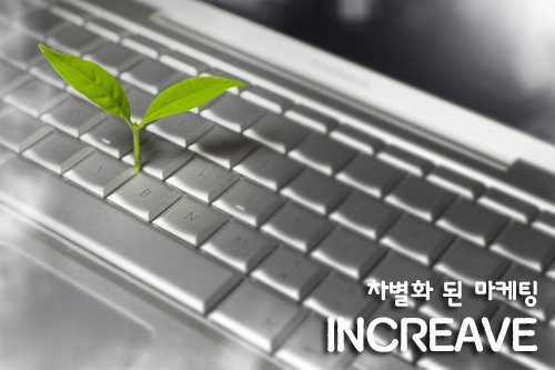인크리브 이미지