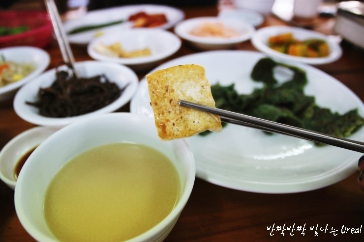 한라식당 이미지