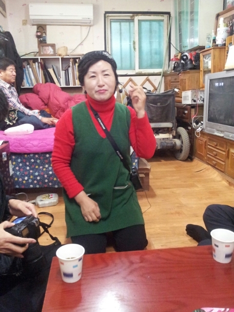 에덴농장 이미지