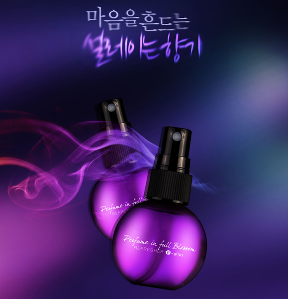 모닝-듀 이미지