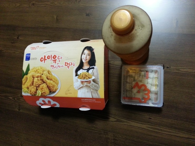 멕시카나양념통닭 이미지