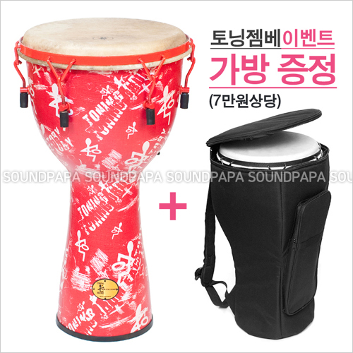 튠에이블 이미지